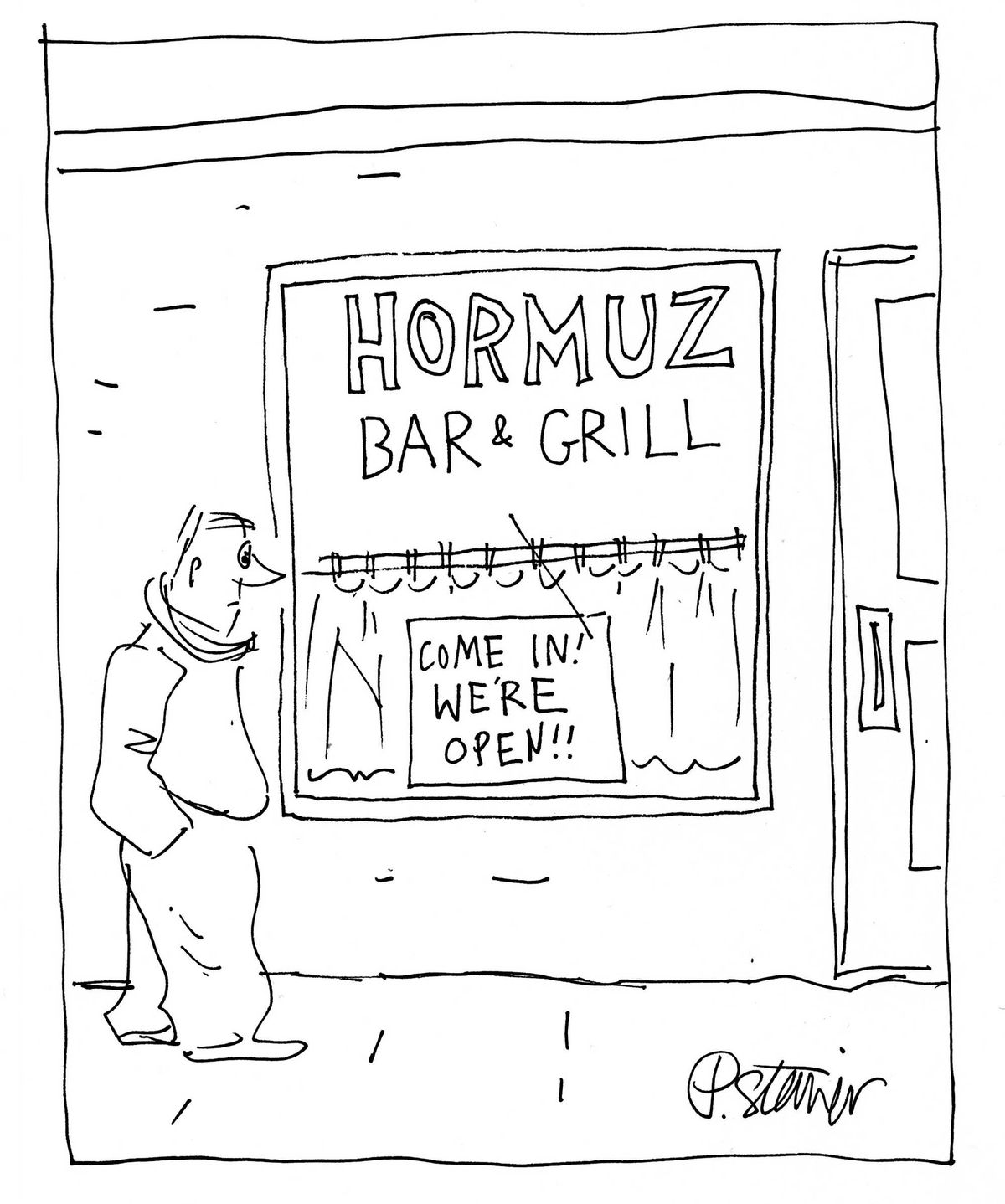 Hormuz