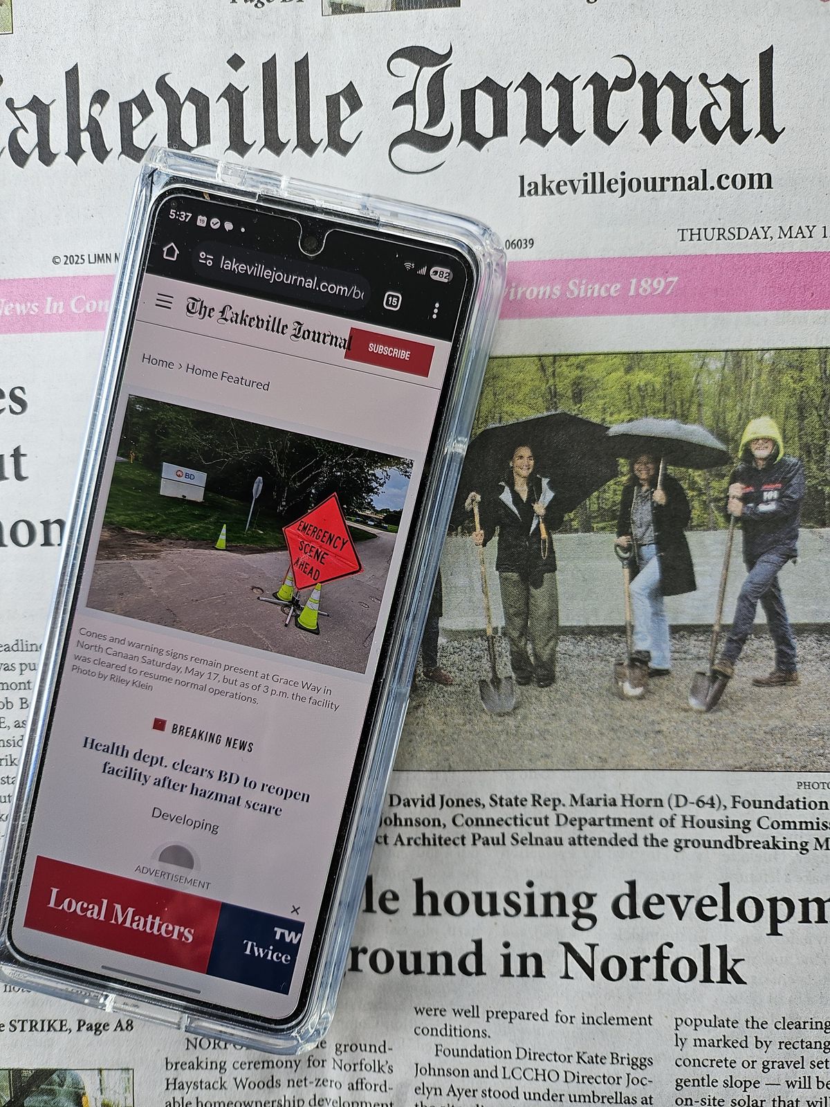 The news feed