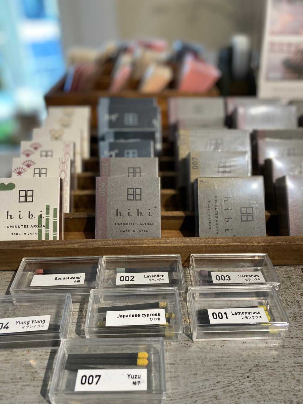 Scent To Refresh Your Rooms (Now That You’re Home All The Time)