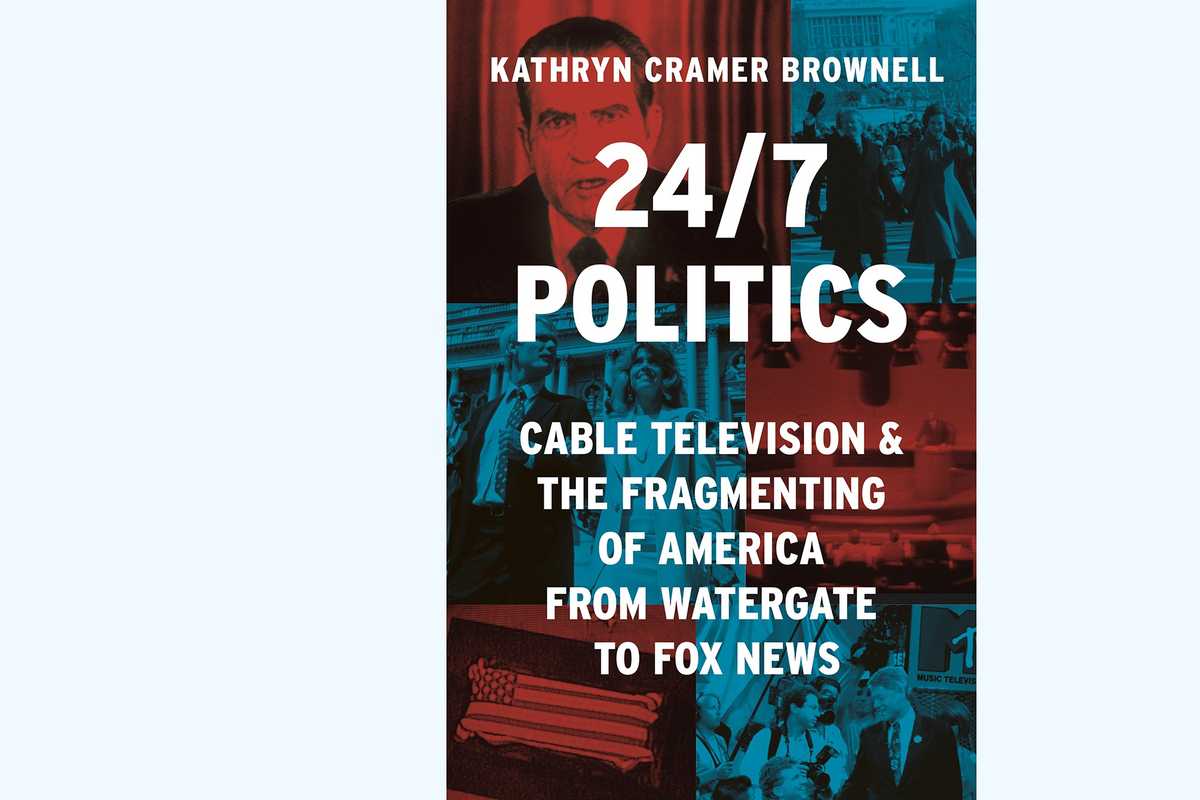 Reality control