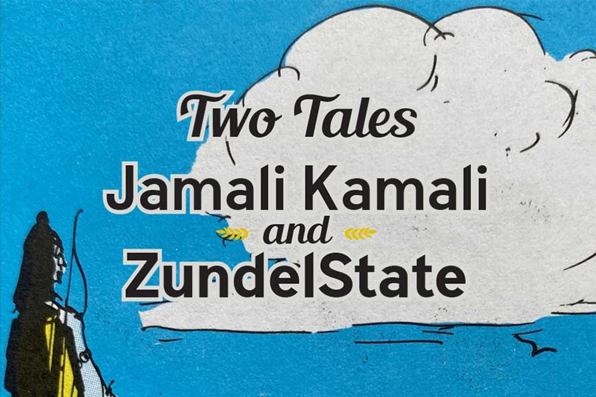 Love, dreams and dystopia: Karen Chase’s ‘Two Tales’